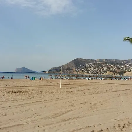 Apart. En A 150m. De La Playa Lägenhet Calpe