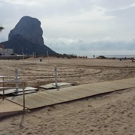 Apart. En A 150m. De La Playa Apartment